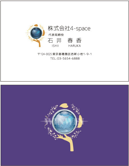 4